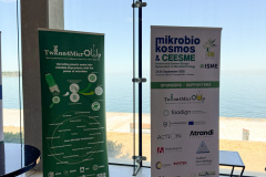 Αντίγραφο-του-Αντίγραφο-του-IMG-a0d0cb5dddd651e87145dae1885fe808-V