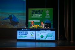 Αντίγραφο-του-Αντίγραφο-του-IMG-ccc5573b13fdbe13a8fa0f61ed720ba9-V