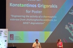 Poster Award - Konstantinos Grigorakis