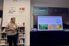 Assist. Prof. Anthi Karnaouri (Agricultural University of Athens)